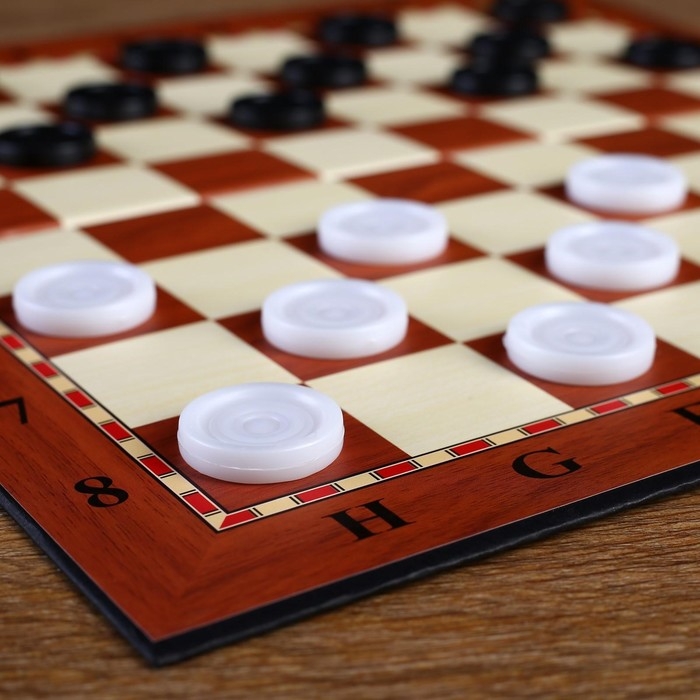 Шашки игра настольная, с доской 33 х 33 см, d-2.5 см Шашки игра настольная, с доской 33 х 33 см, d-2.5 см