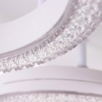 Светильник с ПДУ 74651/3+1 LED 75Вт диммер 3000-6000К белый 45х45х9 см BayerLux