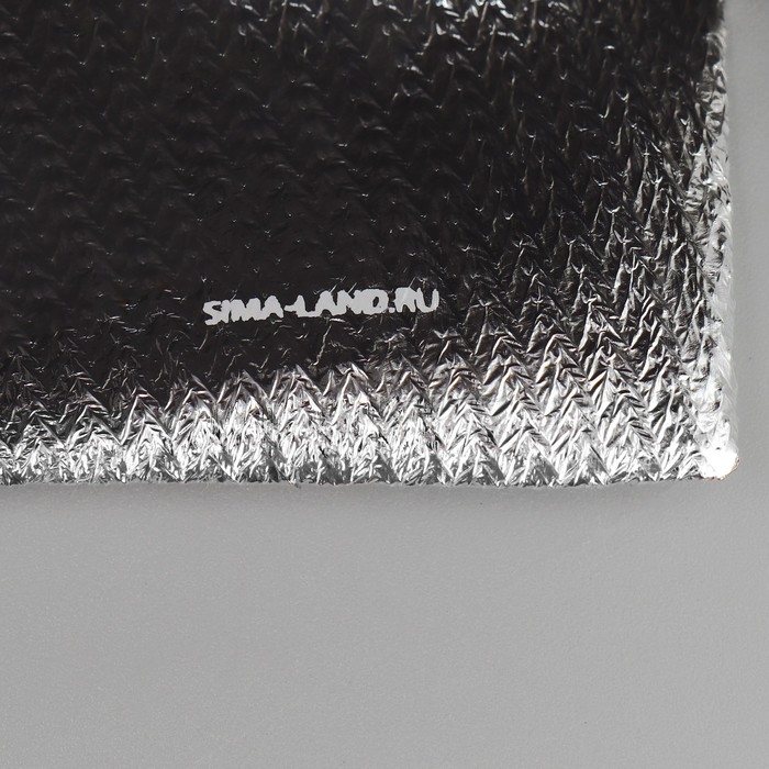 Мешочек подарочный парча «Чудесного Нового Года», 16 х 24 см +/- 1.5 см, Новый год Мешочек подарочный парча «Чудесного Нового Года», 16 х 24 см +/- 1.5 см, Новый год