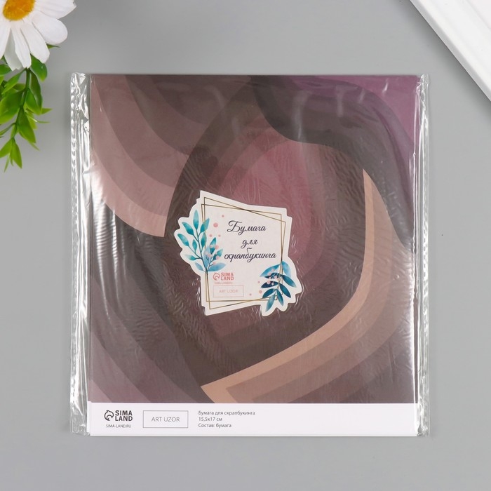 Бумага для скрапбукинга Бумага для скрапбукинга "Лепестки" плотность 180 гр набор 10 шт 15,5х17 см