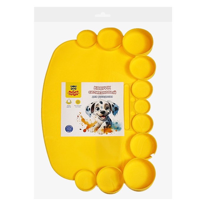 Коврик для творчества 345х230 мм  Коврик для творчества 345х230 мм "Мульти-Пульти", силиконовый, желтый