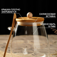 Банка стеклянная для хранения сыпучих продуктов «Эко» с ложкой, 1 л, 11×16 см, с бамбуковой крышкой