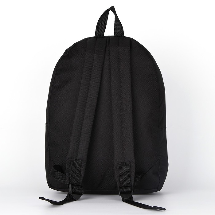 Рюкзак школьный текстильный «Котик, с карманом», 27х11х37, чёрный Рюкзак школьный текстильный «Котик, с карманом», 27х11х37, чёрный