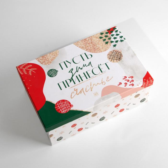 Набор подарочных коробок 3 в 1 «Подарок для тебя», 26 х 17 х 10‒32.5 х 20 х 12.5 см, Новый год Набор подарочных коробок 3 в 1 «Подарок для тебя», 26 х 17 х 10‒32.5 х 20 х 12.5 см, Новый год