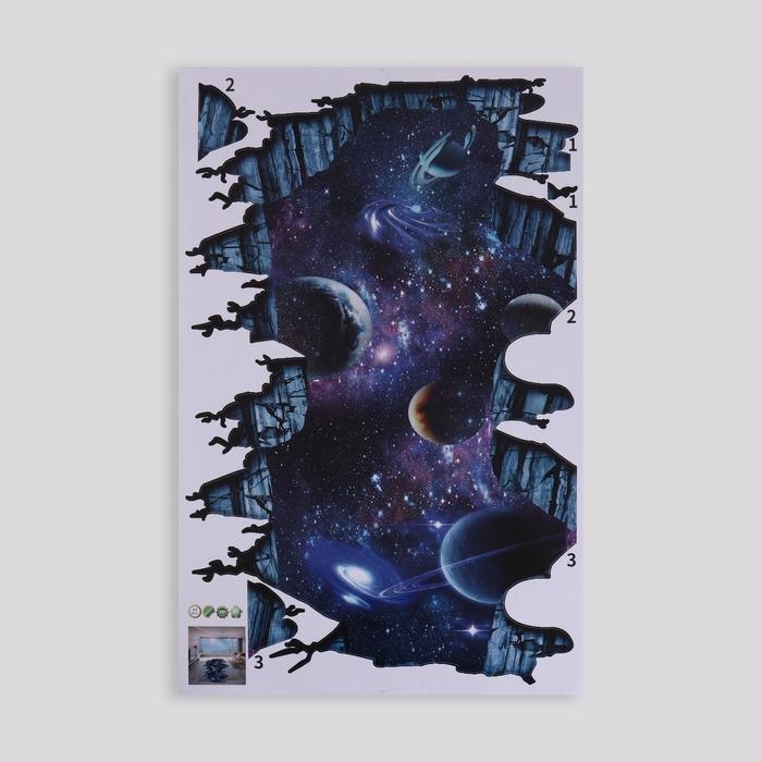 Наклейка 3Д интерьерная Космос 90*60см Наклейка 3Д интерьерная Космос 90*60см