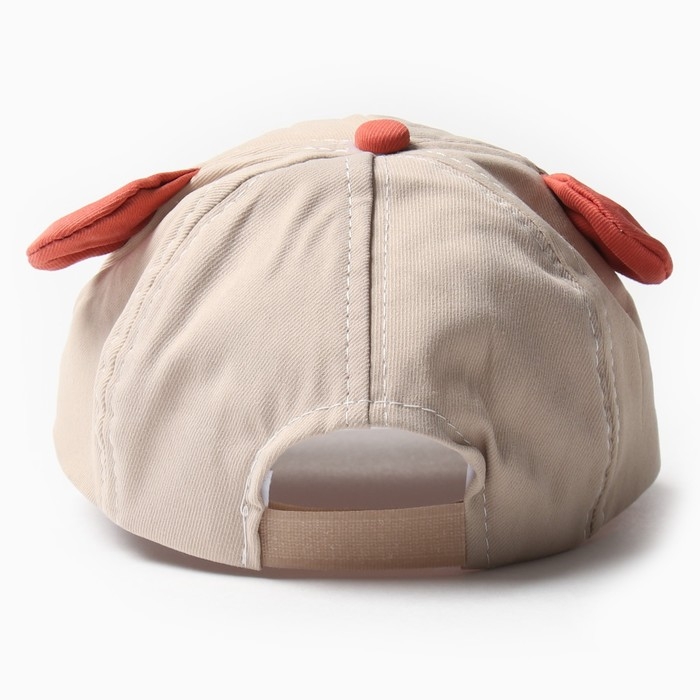 Кепка детская MINAKU Кепка детская MINAKU "Let's", цв. бежевый, р-р 46-48