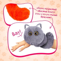 Мягкая игрушка «Лупоглазики: Кэнди-плюш», с питомцем, 11 см, МИКС