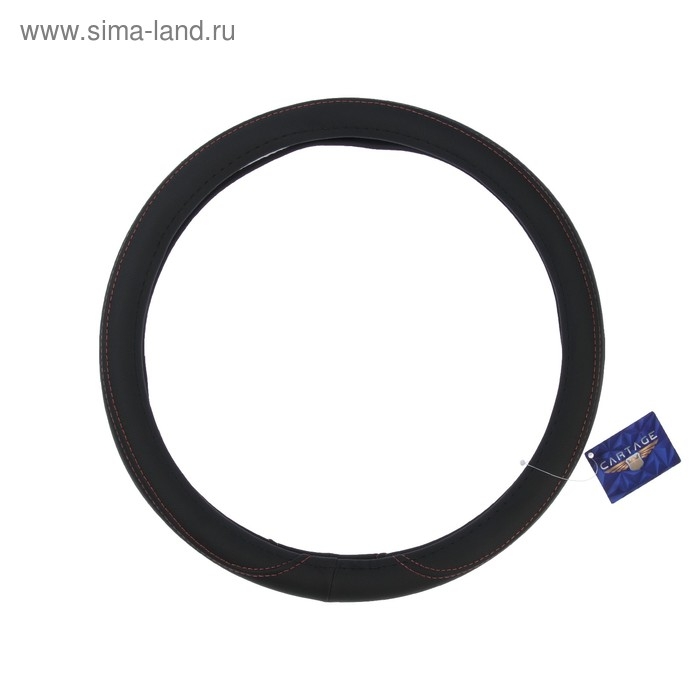 Оплетка на руль Cartage, кожа PU, перфорация, 38 см, черный Оплетка на руль Cartage, кожа PU, перфорация, 38 см, черный