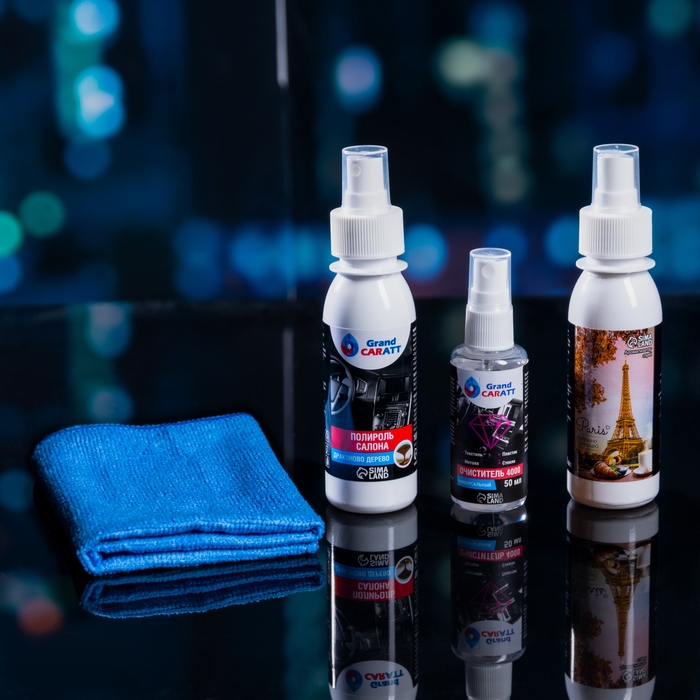 Подарочный набор автолюбителю Grand Caratt black, Чистый салон: ароматизатор-спрей 100 мл, полироль салона 100 мл, очиститель салона 100 мл, микрофибра Подарочный набор автолюбителю Grand Caratt black, Чистый салон: ароматизатор-спрей 100 мл, полироль салона 100 мл, очиститель салона 100 мл, микрофибра