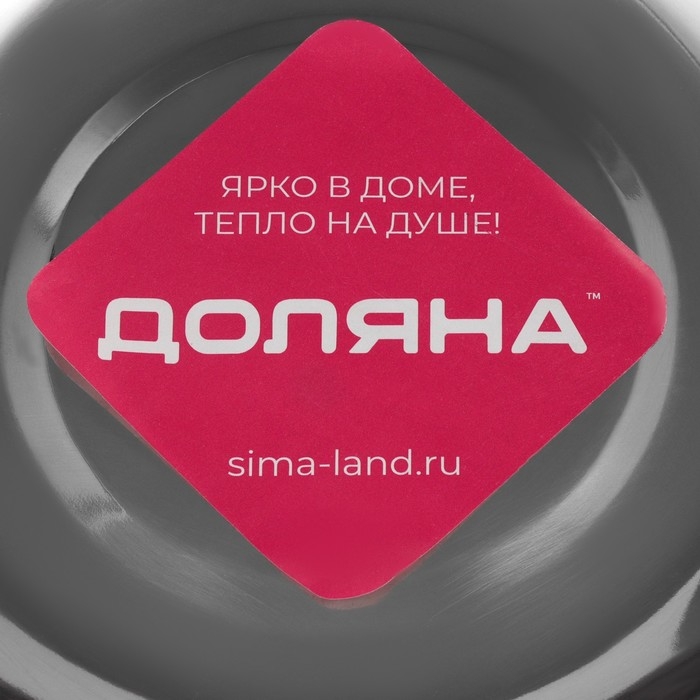 Миска из нержавеющей стали Доляна, 650 мл, d=16,5 см, толщина 0,3 мм, цвет хромированный Миска из нержавеющей стали Доляна, 650 мл, d=16,5 см, толщина 0,3 мм, цвет хромированный
