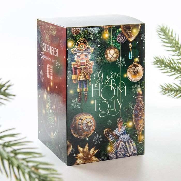 Ёлочный шар новогодний «Чудес в Новом году!», на Новый год, d=7 см. Ёлочный шар новогодний «Чудес в Новом году!», на Новый год, d=7 см.