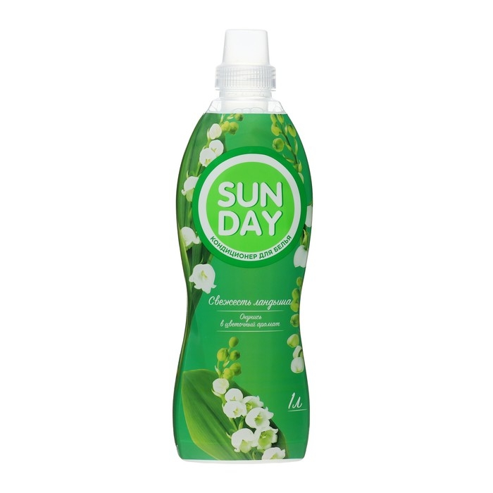 Кондиционер для белья Sunday  Кондиционер для белья Sunday "Свежесть ландыша" , 1 л