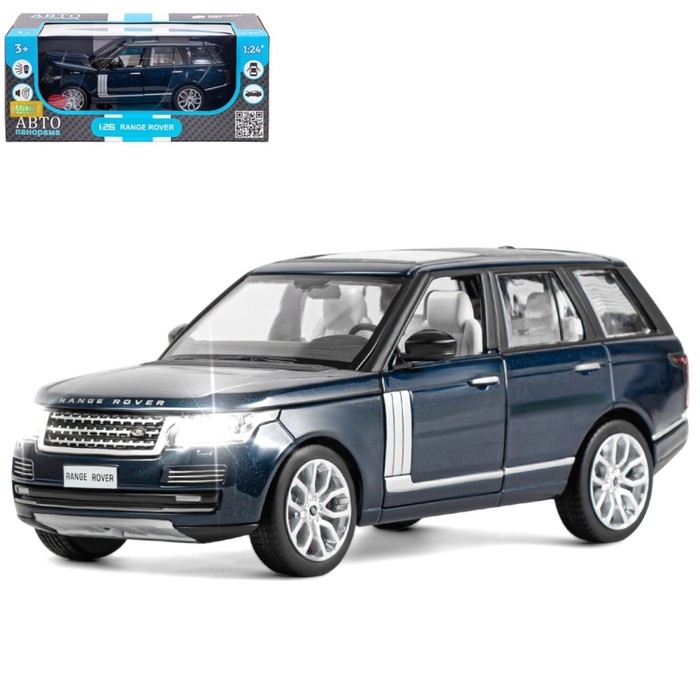 Машина металлическая Range Rover 1:26, открываются двери, капот, багажник, свет и звук, цвет синий перламутр Машина металлическая Range Rover 1:26, открываются двери, капот, багажник, свет и звук, цвет синий перламутр