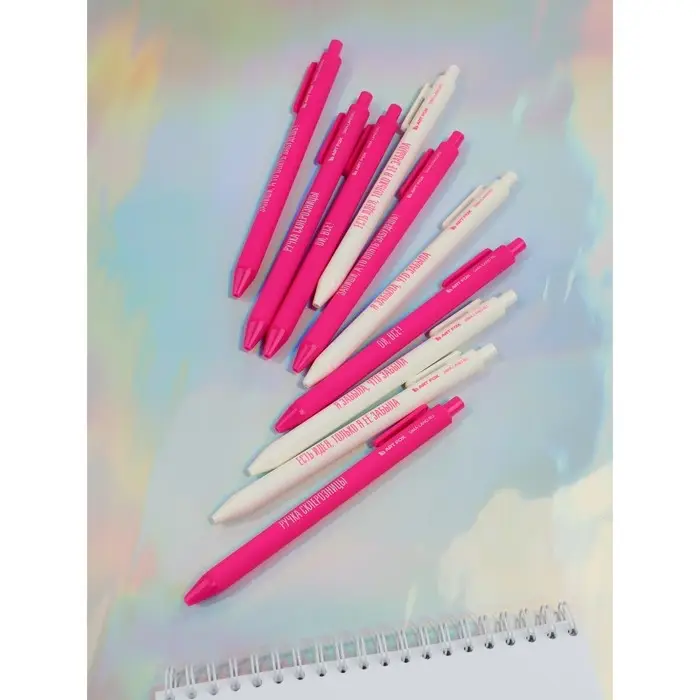 Набор автоматических пластиковых ручек "Склерозница" шариковые, 0,7 мм