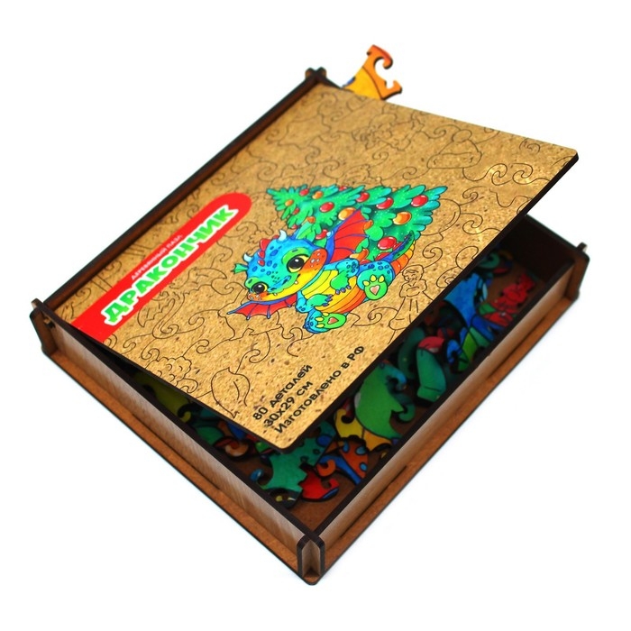 Пазл «Дракончик» зелёный Пазл «Дракончик» зелёный