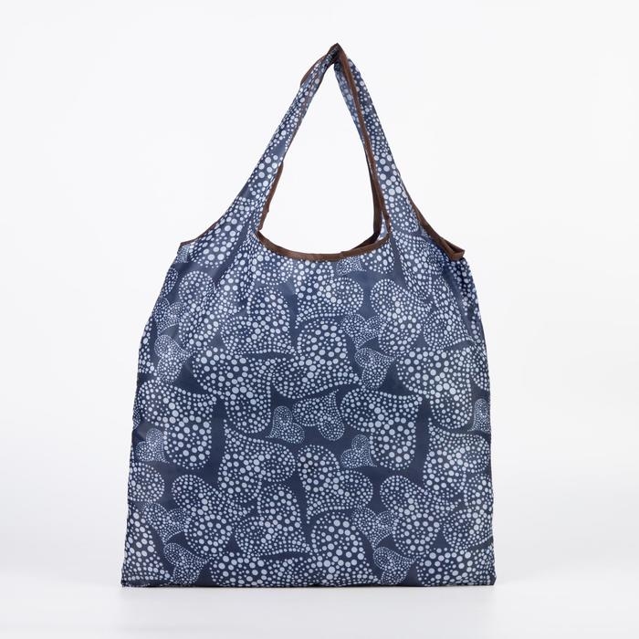 Сумка хозяйственная без застёжки, складная, цвет синий Сумка хозяйственная без застёжки, складная, цвет синий