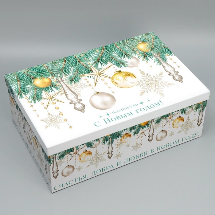 Набор коробок подарочных 15 в 1 «Чудеса случаются!», 12 х 6.5 х 4 см - 46.5 х 30 х 17.5 см, Новый год Набор коробок подарочных 15 в 1 «Чудеса случаются!», 12 х 6.5 х 4 см - 46.5 х 30 х 17.5 см, Новый год