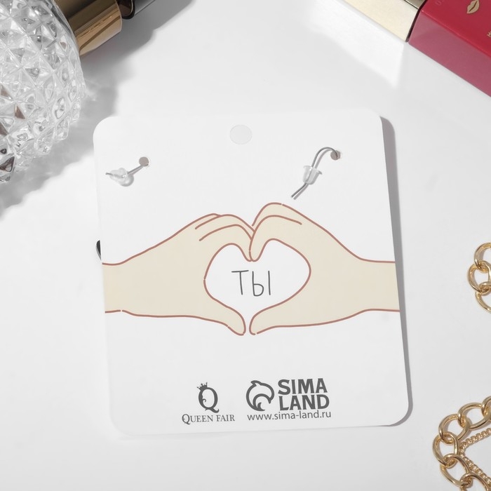 Серьги акрил &laquo;Люблю бесить&raquo;, цвет чёрный в серебре