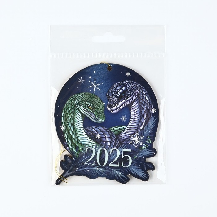 Ёлочная игрушка новогодняя «С Новым Годом», на Новый год, светится в темноте, дерево Ёлочная игрушка новогодняя «С Новым Годом», на Новый год, светится в темноте, дерево