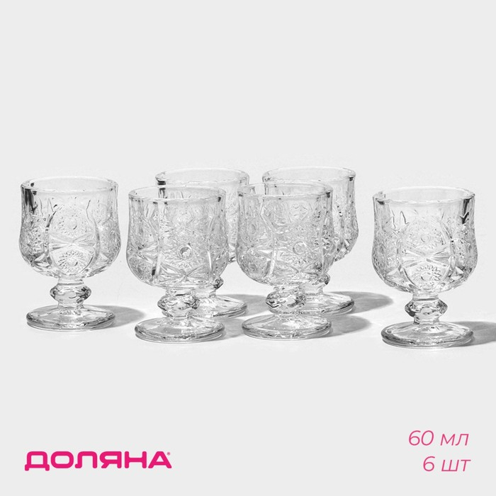 Набор рюмок стеклянных Доляна «Ледяная звезда», 60 мл, 15×11×7 см, 6 шт Набор рюмок стеклянных Доляна «Ледяная звезда», 60 мл, 15×11×7 см, 6 шт