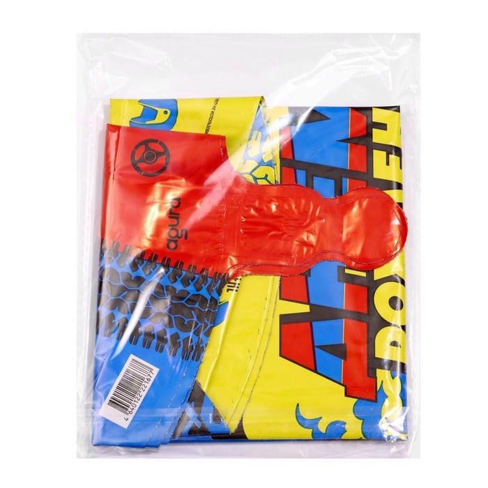 Шар фольгированный 18" &laquo;Гонки&raquo;, круг