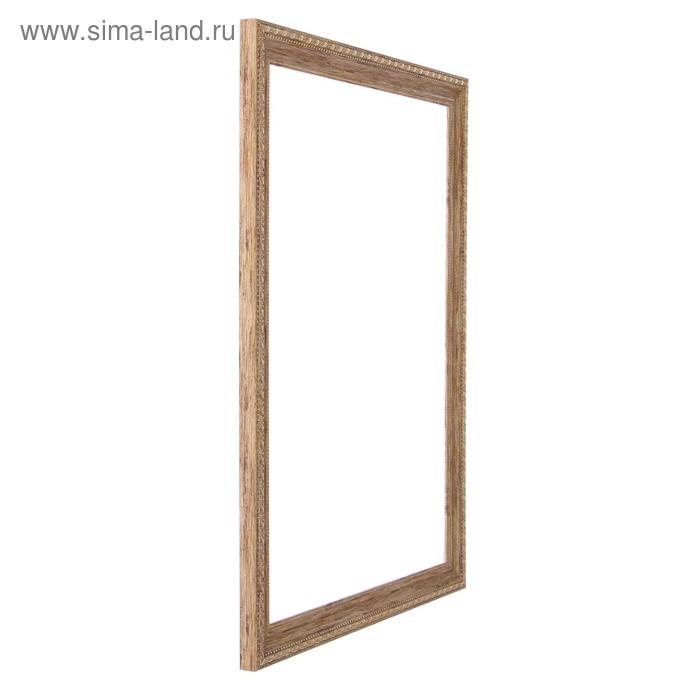 Рама для картин (зеркал) 30 х 40 х 2,6 см, пластиковая, Calligrata 6429, дерево с золотом Рама для картин (зеркал) 30 х 40 х 2,6 см, пластиковая, Calligrata 6429, дерево с золотом