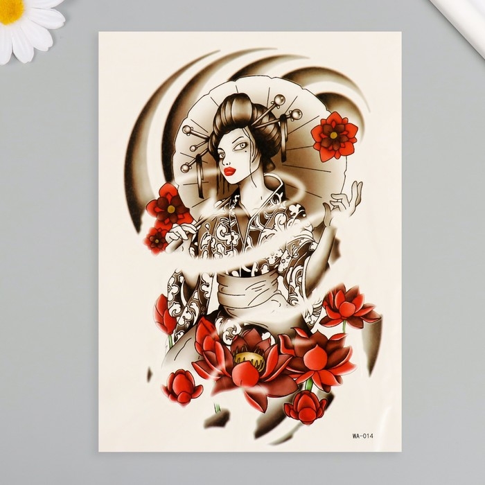 Татуировка на тело цветная Татуировка на тело цветная "Женщина Сакура" 26,1х14,6 см