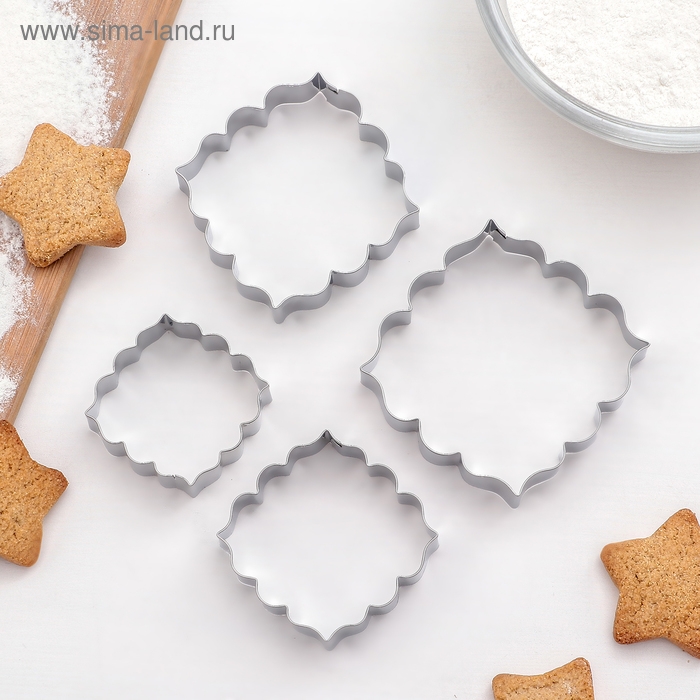 Набор форм для печенья «Рамка с орнаментом», 4 шт, цвет серебристый Набор форм для печенья «Рамка с орнаментом», 4 шт, цвет серебристый