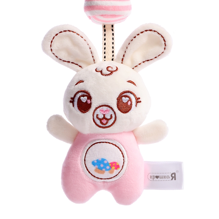 Развивающая погремушка-подвеска «Заяц», цвет розовый Развивающая погремушка-подвеска «Заяц», цвет розовый