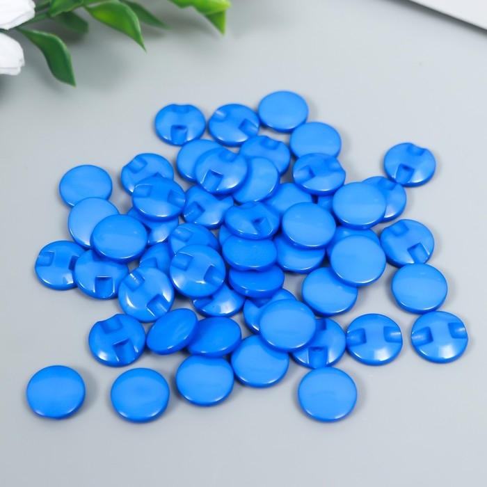 Пуговицы пластик на полуножке Пуговицы пластик на полуножке "Кругляш ярко-синий" 1,3х1,3 см набор 50 шт 2х5,5х5,5 см