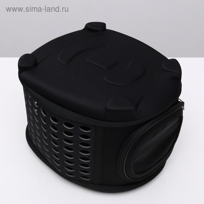 Складная сумка-переноска большая, материал EVA, 42,5 х 37,5 х 29,5 см, черная Складная сумка-переноска большая, материал EVA, 42,5 х 37,5 х 29,5 см, черная