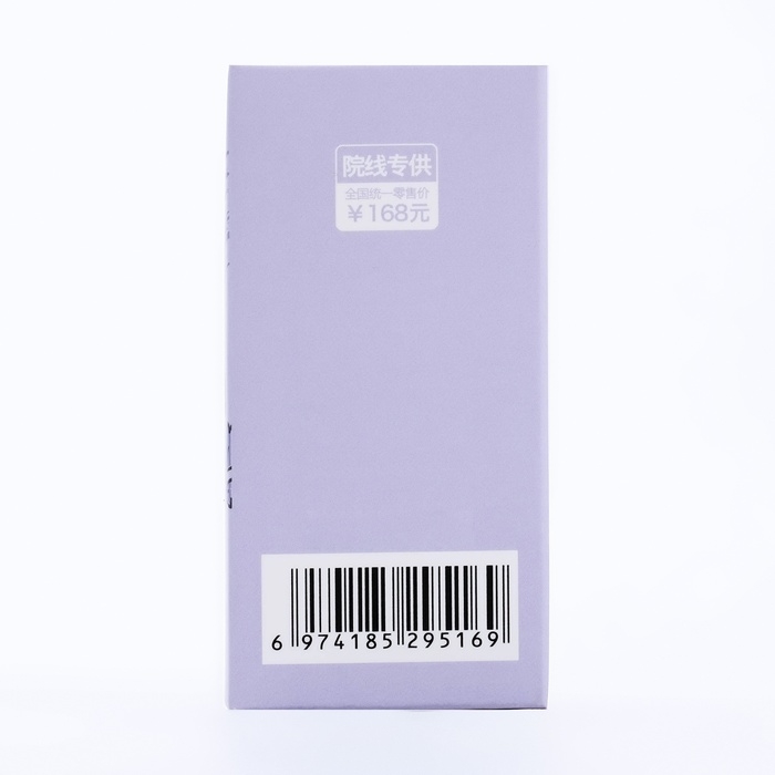 Маска из глины «Баклажан» от прыщей, угрей и акне Маска из глины «Баклажан» от прыщей, угрей и акне