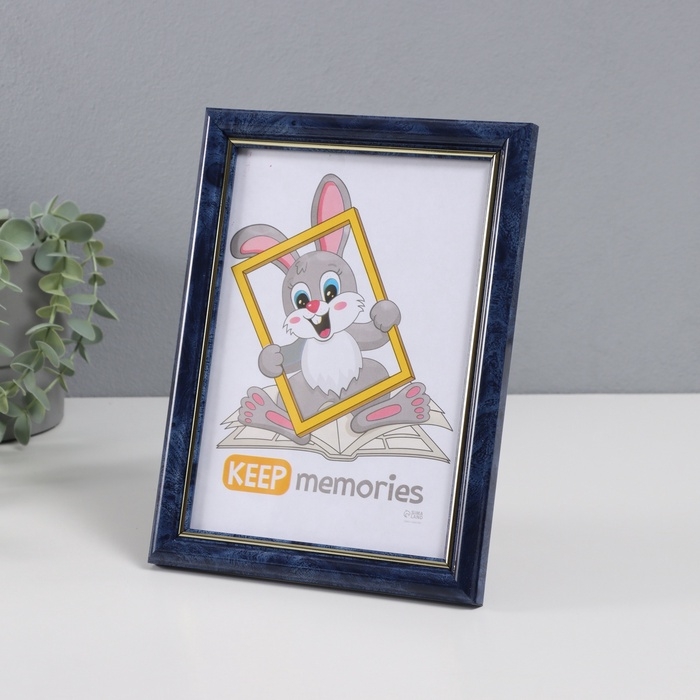 Фоторамка пластик Фоторамка пластик "Пиксель" 15х21 см, бирюза