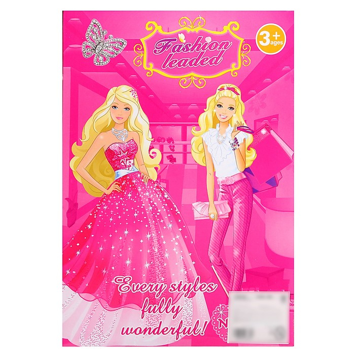 Кукла-модель «Даша» в платье, с аксессуарами Кукла-модель «Даша» в платье, с аксессуарами