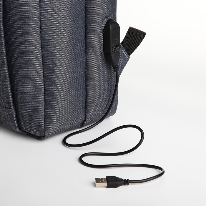 Рюкзак городской на молнии, 2 кармана, с USB, цвет серый Рюкзак городской на молнии, 2 кармана, с USB, цвет серый