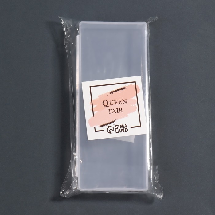 Органайзер для хранения, с крышкой, 14 × 6 × 2 см, цвет белый