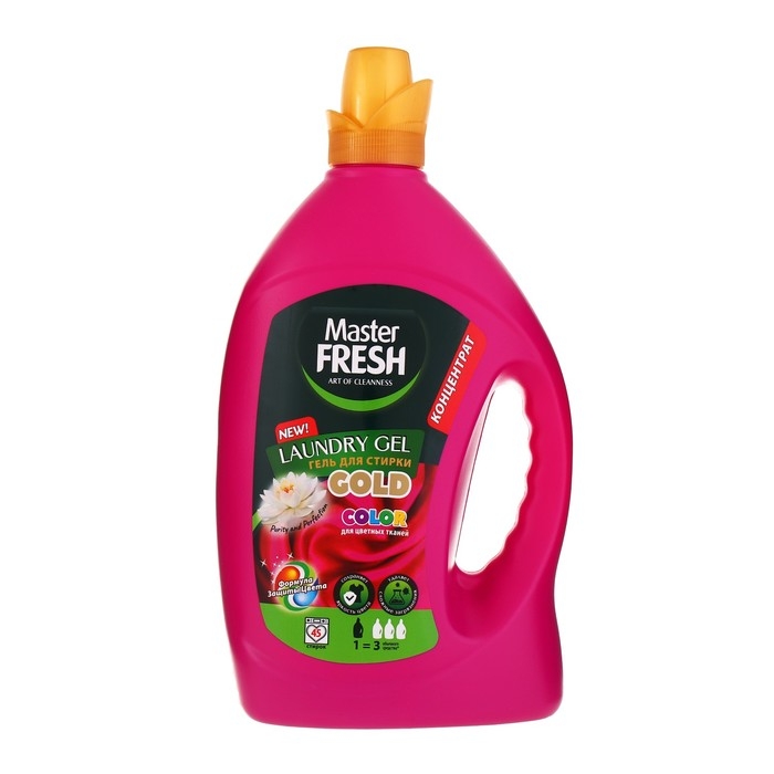 Гель для стирки Master FRESH GOLD  Гель для стирки Master FRESH GOLD "формула защиты цвета", COLOR, концентрант, 2,75 л