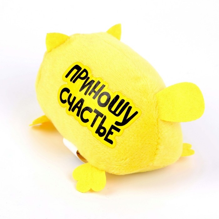 Мягкая игрушка «Приношу счастье», Котэ Мягкая игрушка «Приношу счастье», Котэ