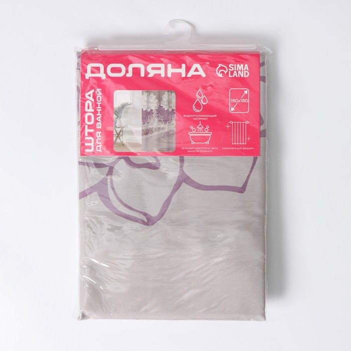 Штора для ванны Доляна «Большие цветы», 180×180 см, полиэстер, цвет сиреневый