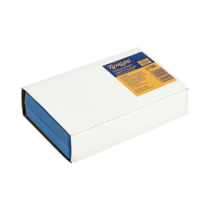 Толщиномер электронный ТУНДРА, металлический, диапазон 0-20 мм, шаг измерения 0.001 мм Толщиномер электронный ТУНДРА, металлический, диапазон 0-20 мм, шаг измерения 0.001 мм