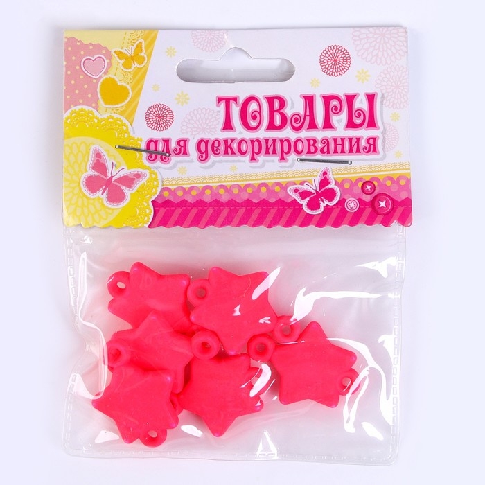 Набор для творчества: декор из фетра и набор бусин «Цветочное удовольствие» Набор для творчества: декор из фетра и набор бусин «Цветочное удовольствие»