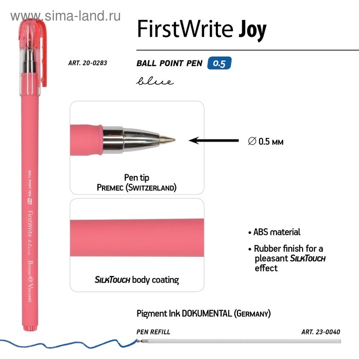 Ручка шариковая Firstwrite Joy, узел 0.5 мм, синие чернила, матовый корпус Silk Touch, МИКС Ручка шариковая Firstwrite Joy, узел 0.5 мм, синие чернила, матовый корпус Silk Touch, МИКС