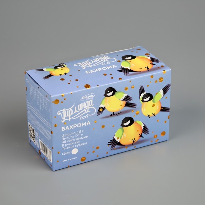 Гирлянда «Бахрома» 1.8 × 0.5 м, IP20, тёмная нить, 48 LED, свечение белое, 8 режимов, 220 В Гирлянда «Бахрома» 1.8 × 0.5 м, IP20, тёмная нить, 48 LED, свечение белое, 8 режимов, 220 В