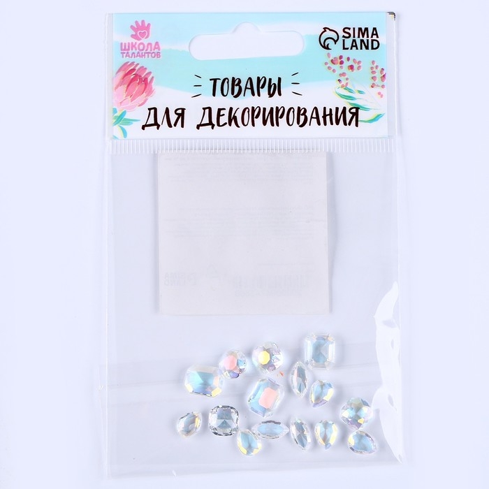 Камешки декоративные для творчества, набор 15 шт., цвет прозрачный, камни — от 6 до 14 мм Камешки декоративные для творчества, набор 15 шт., цвет прозрачный, камни — от 6 до 14 мм