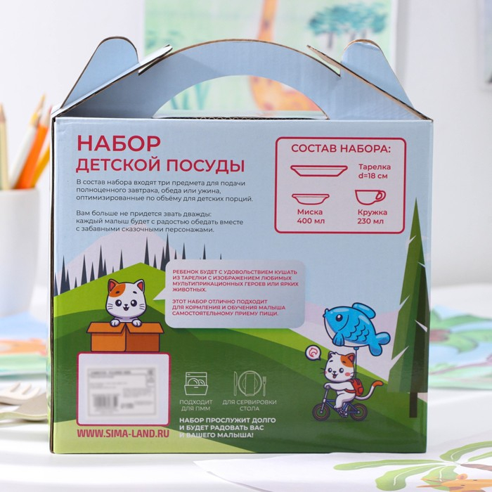 Набор детской посуды из керамики Доляна «Дюймовочка», 3 предмета: кружка 230 мл, миска 400 мл, тарелка d=18 см,цвет белый Набор детской посуды из керамики Доляна «Дюймовочка», 3 предмета: кружка 230 мл, миска 400 мл, тарелка d=18 см,цвет белый