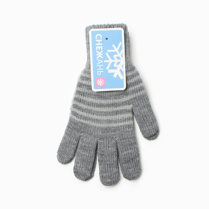 Перчатки женские, цвет тёмно-серый, размер 18