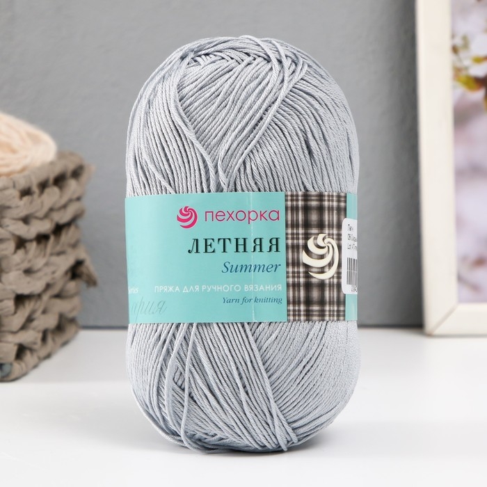 Пряжа Пряжа "Летняя" 100%мерсеризованный хлопок 330м/100гр (08-Св.серый)