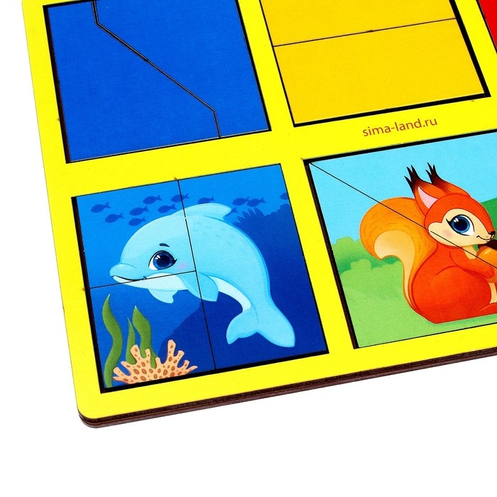 Квадраты Никитина 1 уровень, 2 планшета Квадраты Никитина 1 уровень, 2 планшета