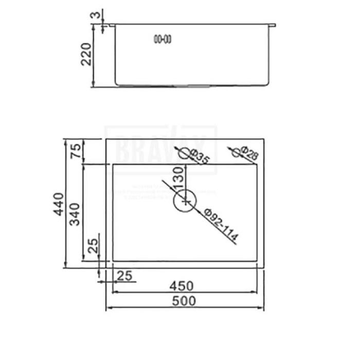 Мойка кухонная AFLORN AF95044, врезная, S=3,0 и 0,8 мм, 50х44х22 см, сифон, сатин Мойка кухонная AFLORN AF95044, врезная, S=3,0 и 0,8 мм, 50х44х22 см, сифон, сатин