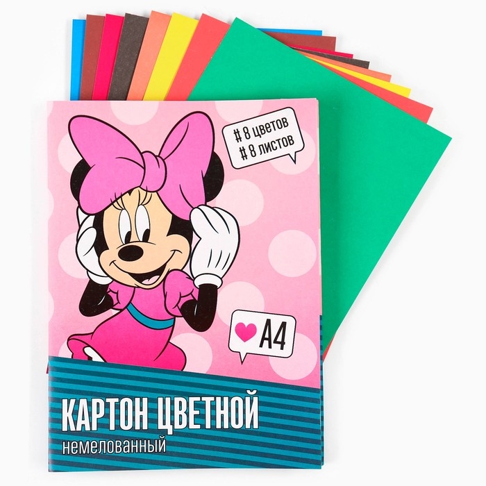 Картон цветной, А4, 8 листов, 8 цветов, немелованный, односторонний, в папке, 220 г/м², Минни Маус Картон цветной, А4, 8 листов, 8 цветов, немелованный, односторонний, в папке, 220 г/м², Минни Маус